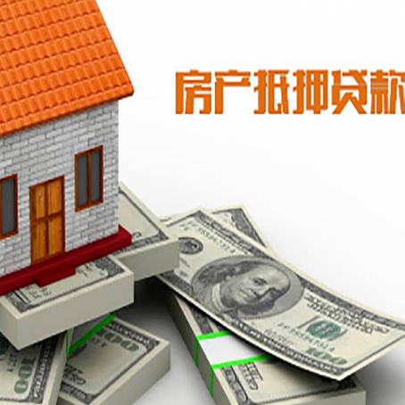 沔城回族镇贷款助贷公司新渝启服十年老牌