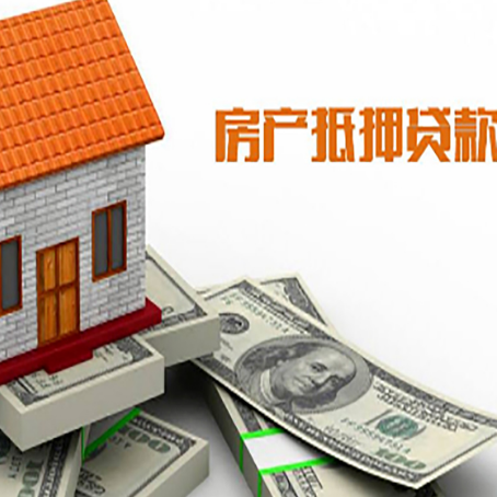 沔城回族镇银行贷款需要多久可以办理下来?