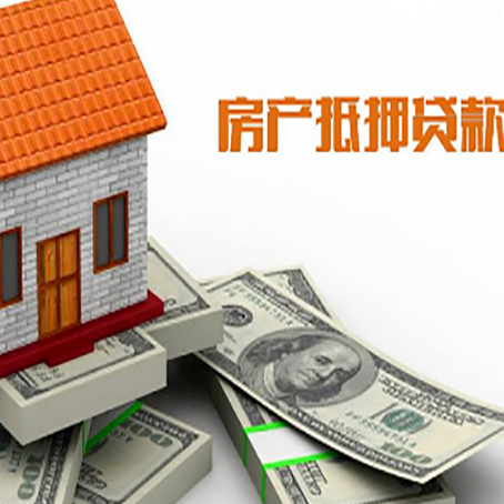 沔城回族镇贷款利率哪家银行比较低?