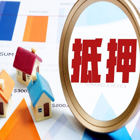 沔城回族镇助贷公司推荐一家新渝启服