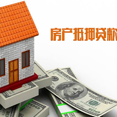 沔城回族镇贷款中介公司新渝启服办理条件